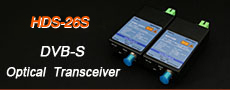 DBS Optical Transceiver